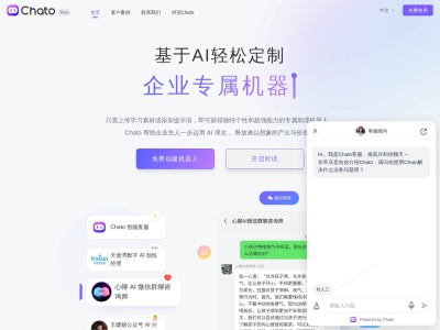 Chato AI